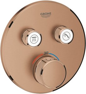 Grohe Grohtherm SmartControl Thermostat mit 2 Absperrventilen, 29119DL0,