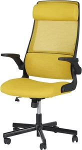 Drehstuhl ¦ gelb ¦ Maße (cm): B: 70 H: 112 T: 67 Büro > Bürostühle > Schreibtischstühle - Sconto