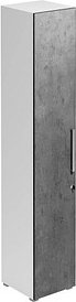 röhr Aktenschrank Imperia, 194-A69L-9010-65-F1 weiß/quarzit 5 Fachböden 40,0 x 41,9 x 218,5 cm