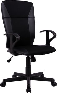 INOSIGN Bürostuhl "Schreibtischstuhl", Kunstleder-Netzstoff, stylish und komfortabel