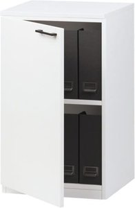 Büroschrank weiß (Tür links) 50 x 79,5 x 40,3 cm – Büro–Schrank 2 Ordner, Aktenschrank 1 Einlegeboden
