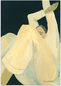 The Poster Club - The Dream von Hanna Peterson, 70 x 100 cm