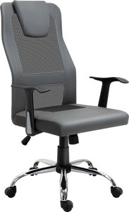 Vinsetto Bürostuhl  Chefsessel höhenverstellbar, ergonomisch, Kunstleder, Grau, 66x73x108-118 cm  Aosom.de