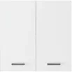 Badezimmerschrank Weiß 60x60x31 cm aus MDF ML-Design