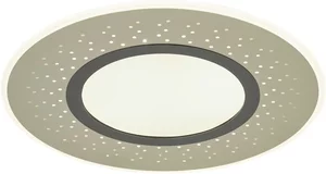 Trio LED-Deckenleuchte , Nickel matt mit Fernbedienung ¦ silber ¦ Maße (cm): H: 7,2  Ø: 50 Lampen & Leuchten > Deckenleuchten - Höffner