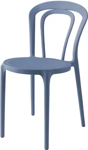 Connubia Stuhl  stapelbar Caffe ¦ blau ¦ Maße (cm): B: 43 H: 83 T: 53 Stühle > Esszimmerstühle - Möbel Kraft