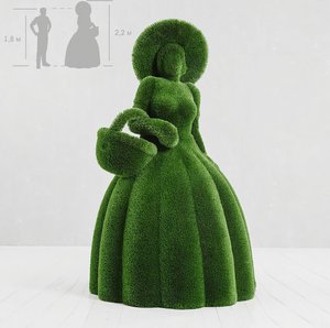 Gartenskulptur Dame mit Korb - Formschnitt - Kunststoff - Savka